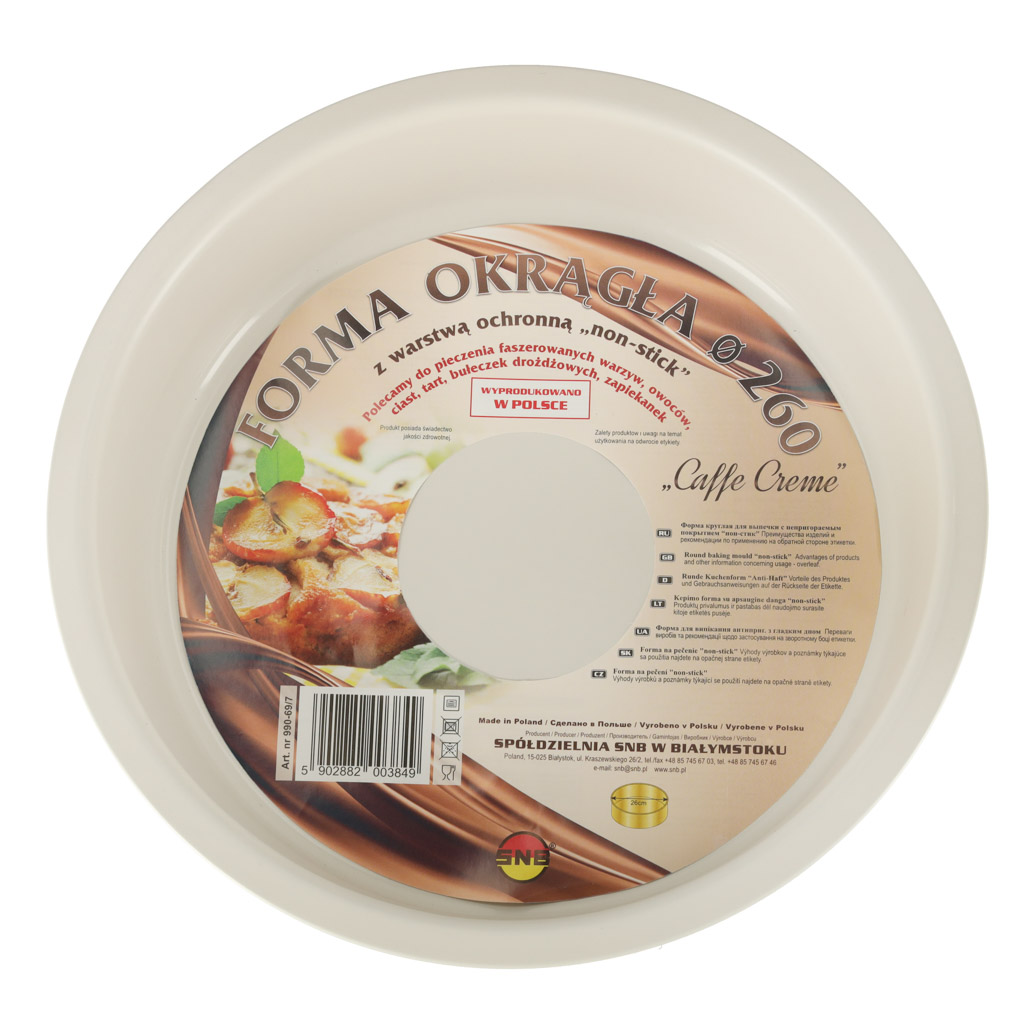 Blacha do pieczenia tortownica forma okragla do tortow tart guiche 26cm brazowa