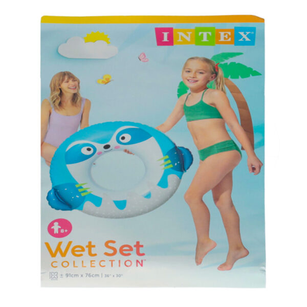 INTEX 59266 Kolko do plywania kolo dmuchane ponton plazowy leniwiec max 40kg