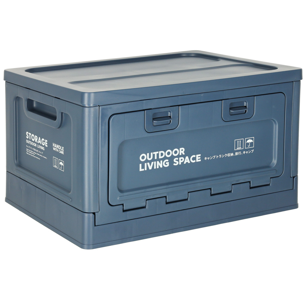 Pudelko campingowe organizer do bagaznika granat