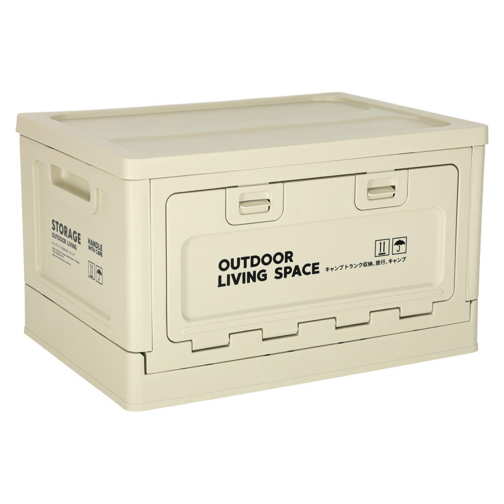 Pudelko campingowe skrzynka organizer do bagaznika