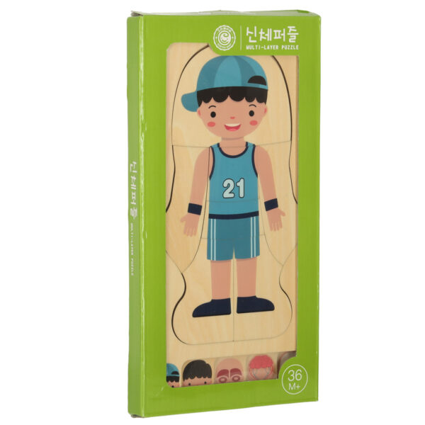 Puzzle drewniane warstwowe budowa ciala montessori chlopiec