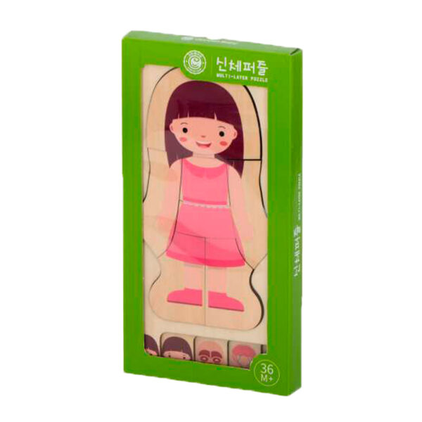 Puzzle drewniane warstwowe budowa ciala montessori dziewczynka