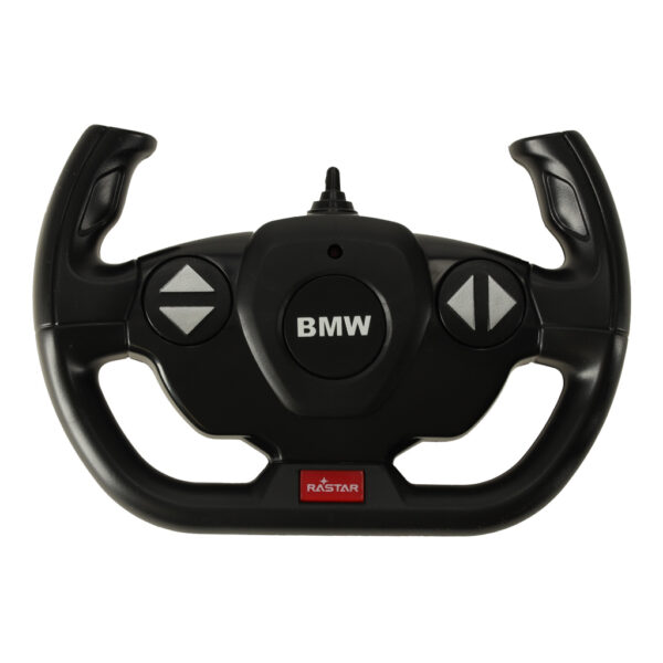Rastar 48000 BMW M3 1 14 бяла кола с дистанционно управление