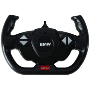 Diaľkové ovládané auto Rastar 99200 BMW x6 m 1 14 biela