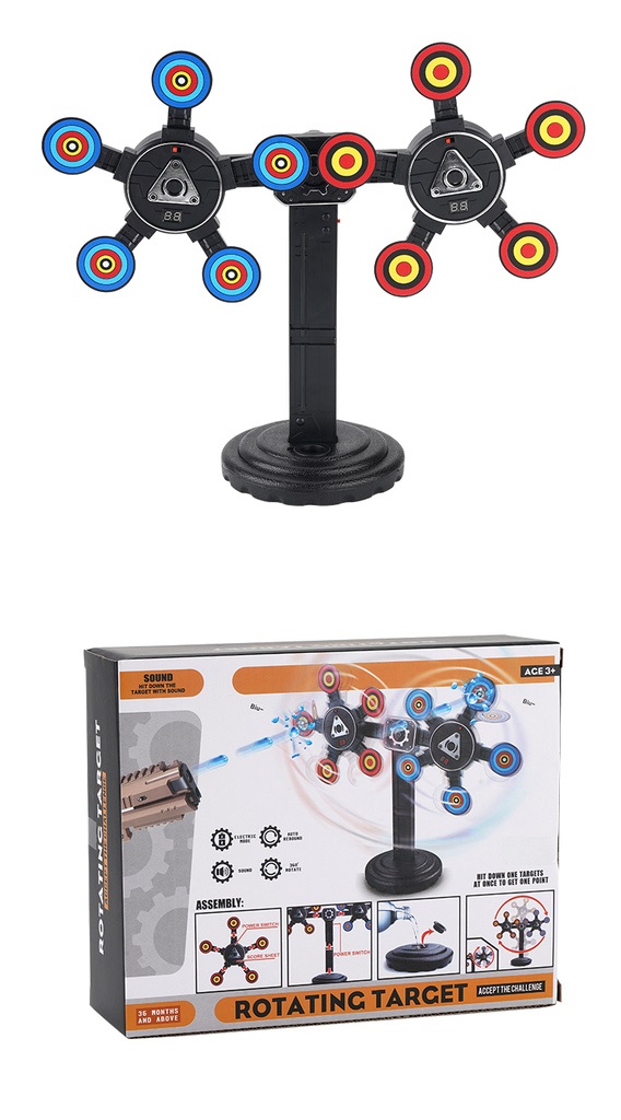 Tarcza elektroniczna ruchoma do strzelania 172696.jpg