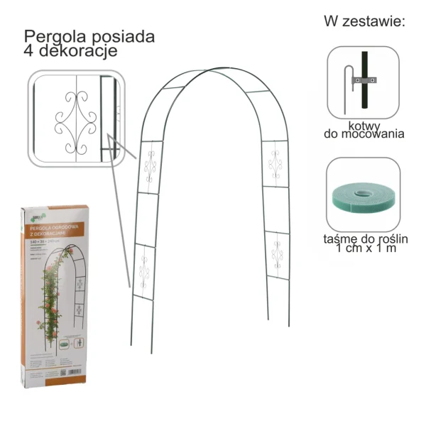 pergola ogrodowa metalowa uk uchwyt na roze kwiaty pnacza 24 ae2221fe31ab44a189163019096049eb